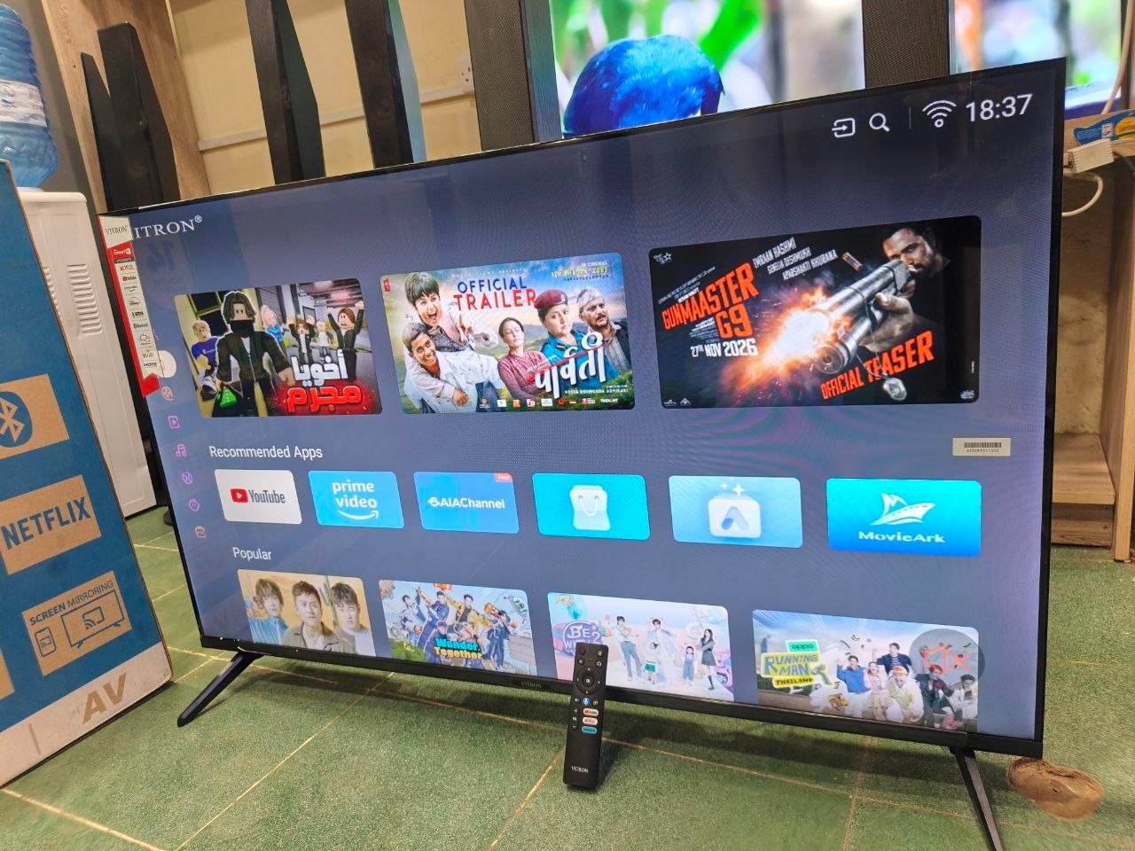 Vitron 50″ HTC5008FS 2K Smart Android Frameless TV